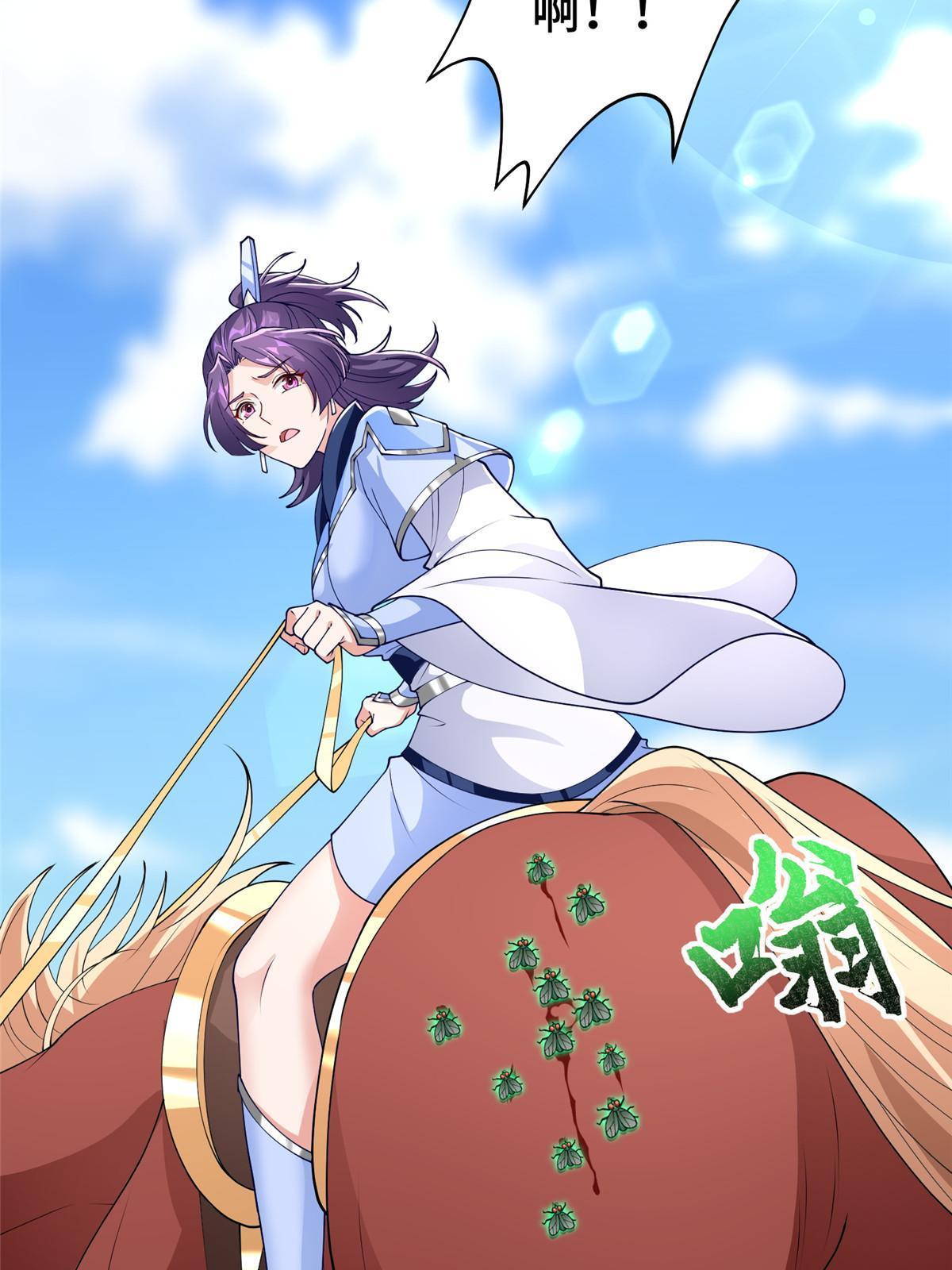 278 诡谲的失踪28