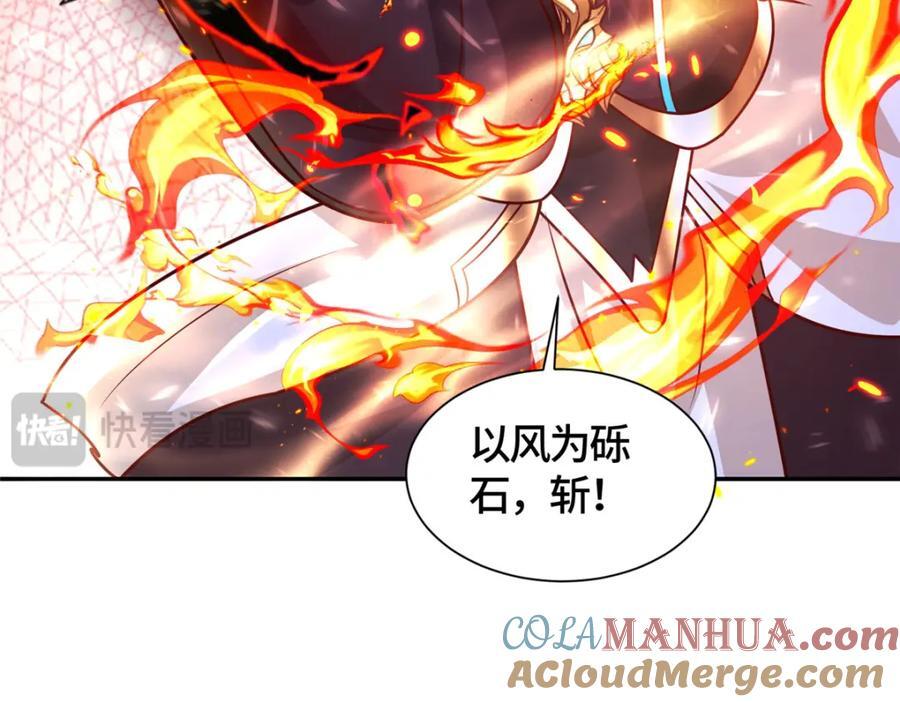 387 山巅之上41