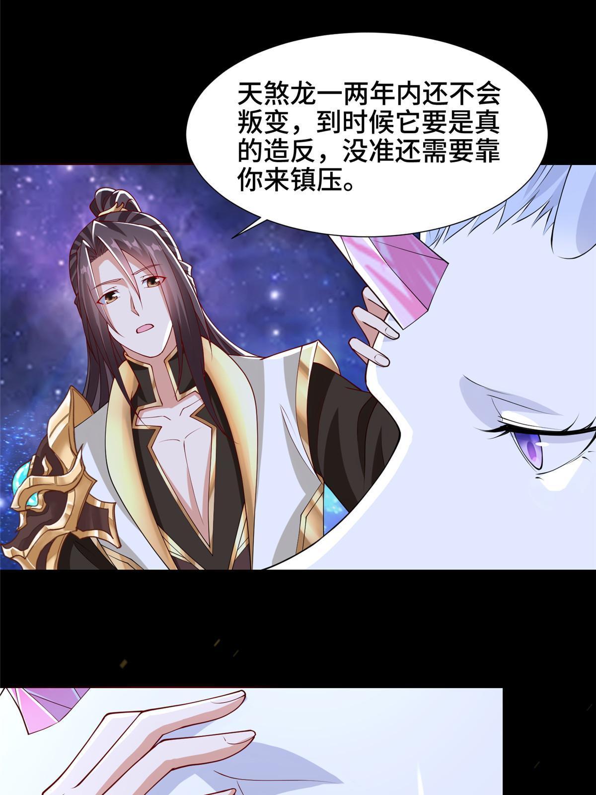 184 退化传染16