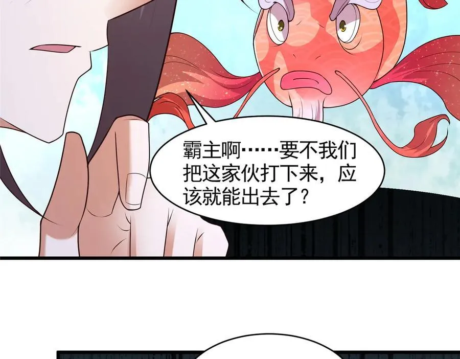 422 两难困局62