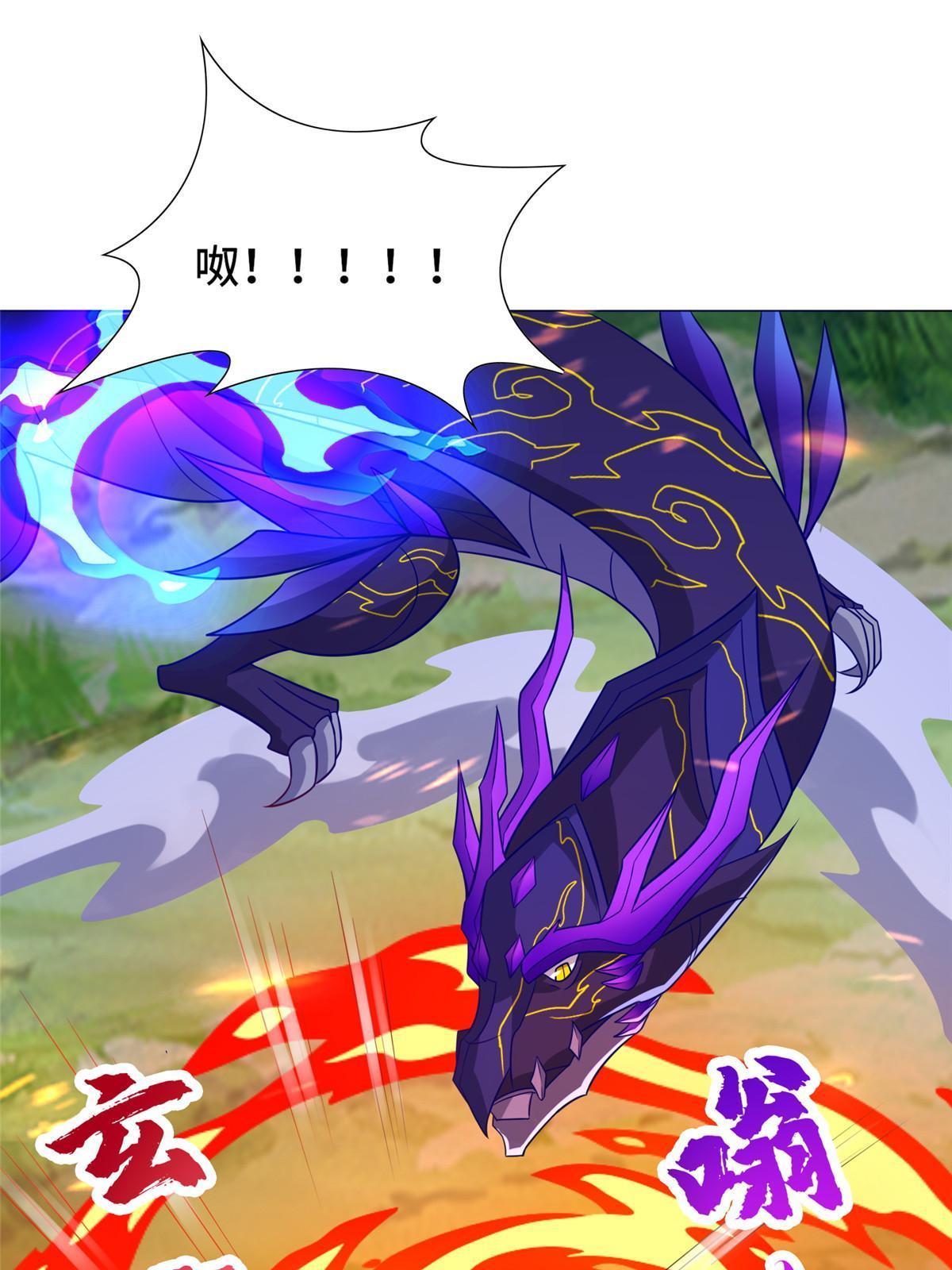 263 双管齐下33
