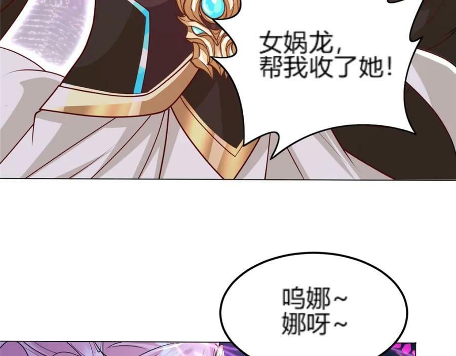 351 修复城墙56