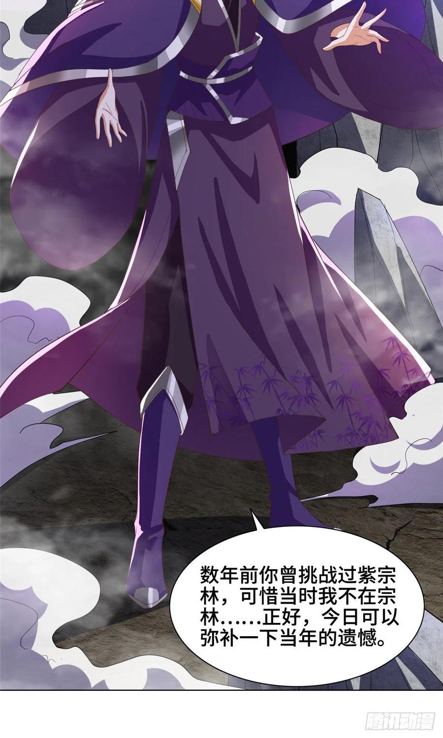 81 一起上好了29