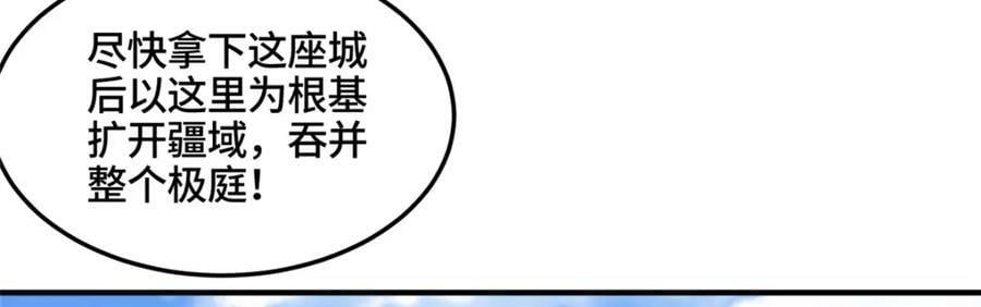 345 百里流沙28