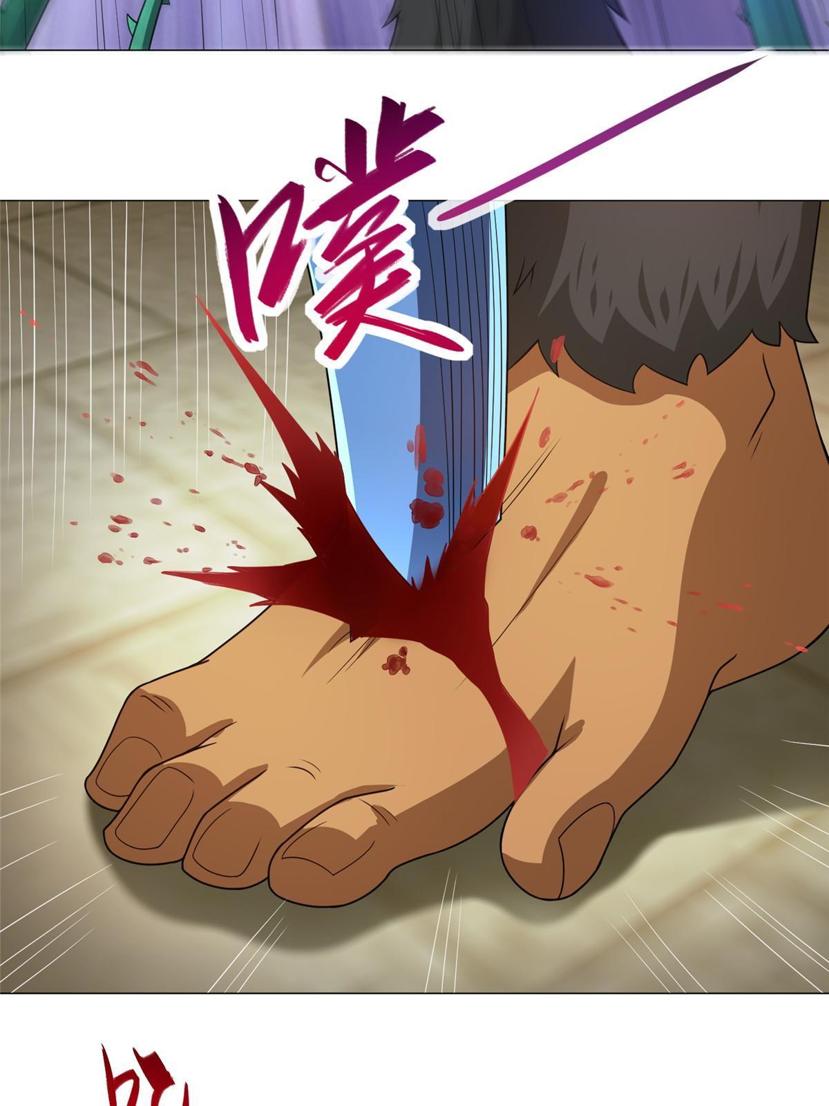 197 以二换一24