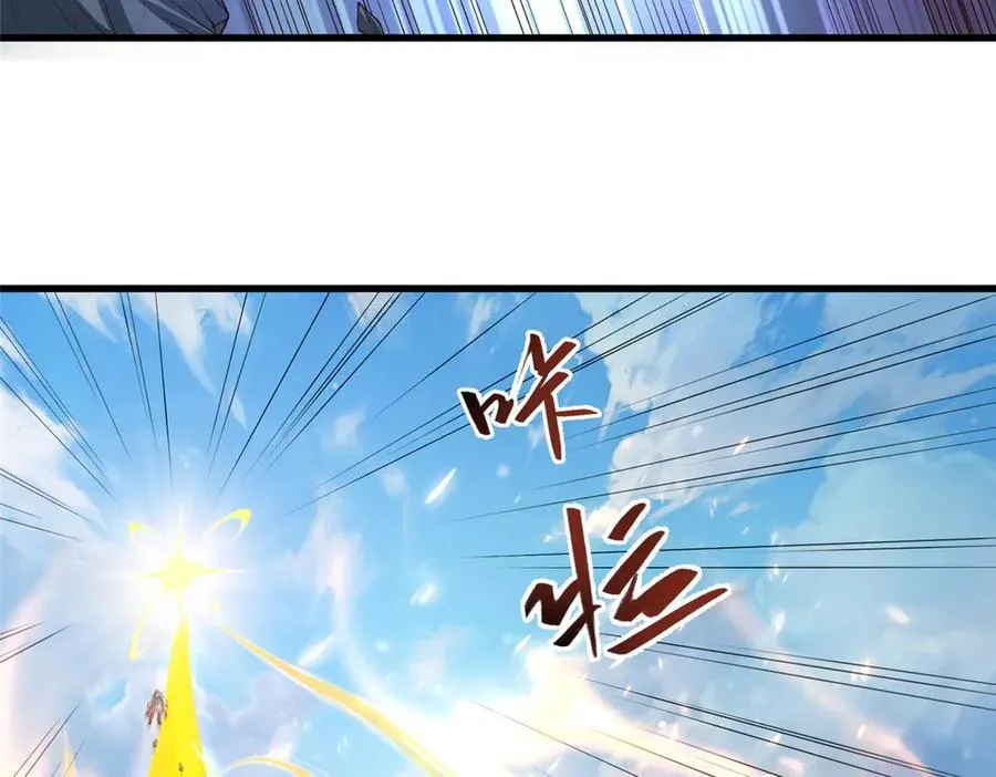 422 两难困局29