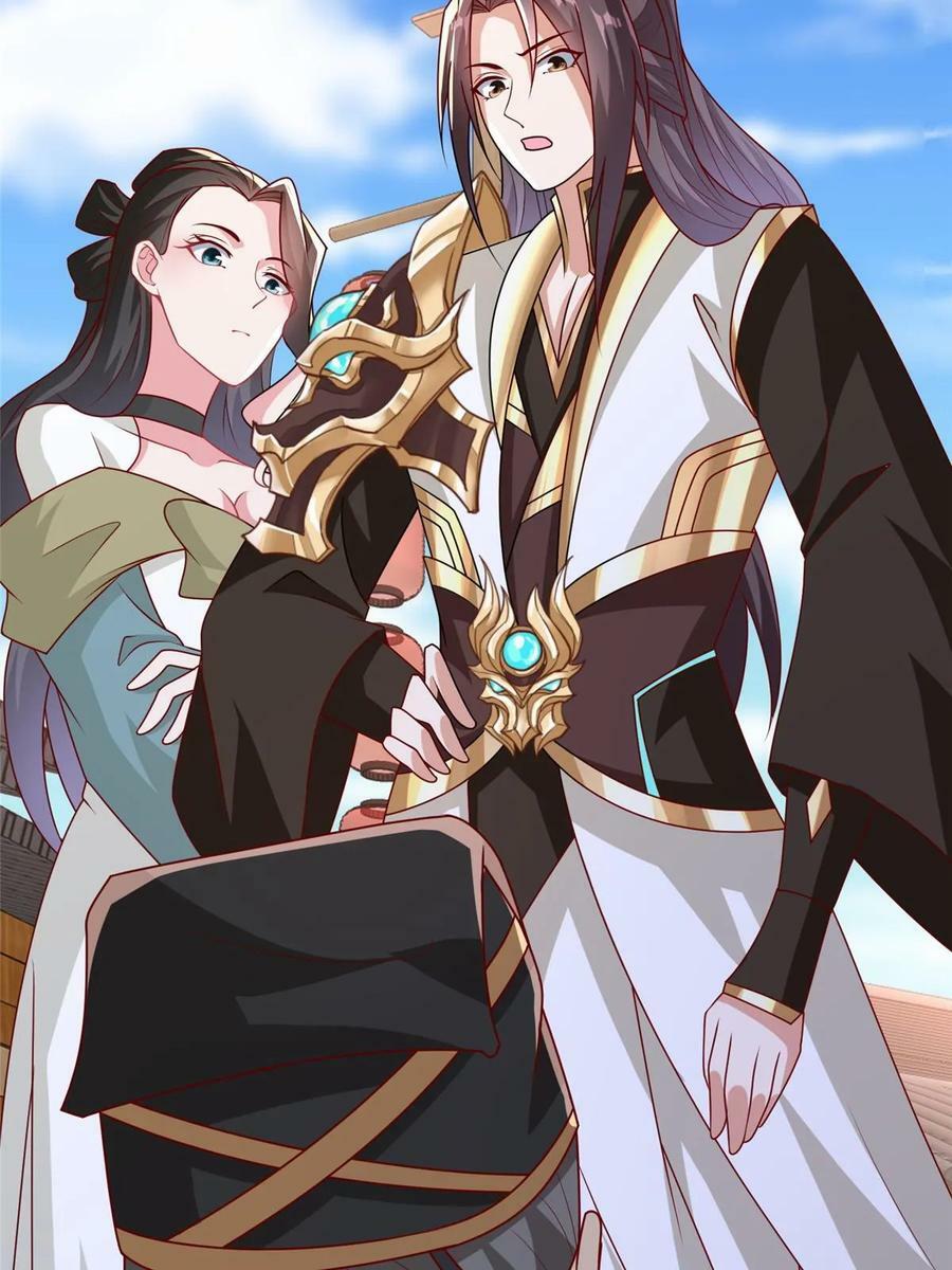 322 剑斩神明37