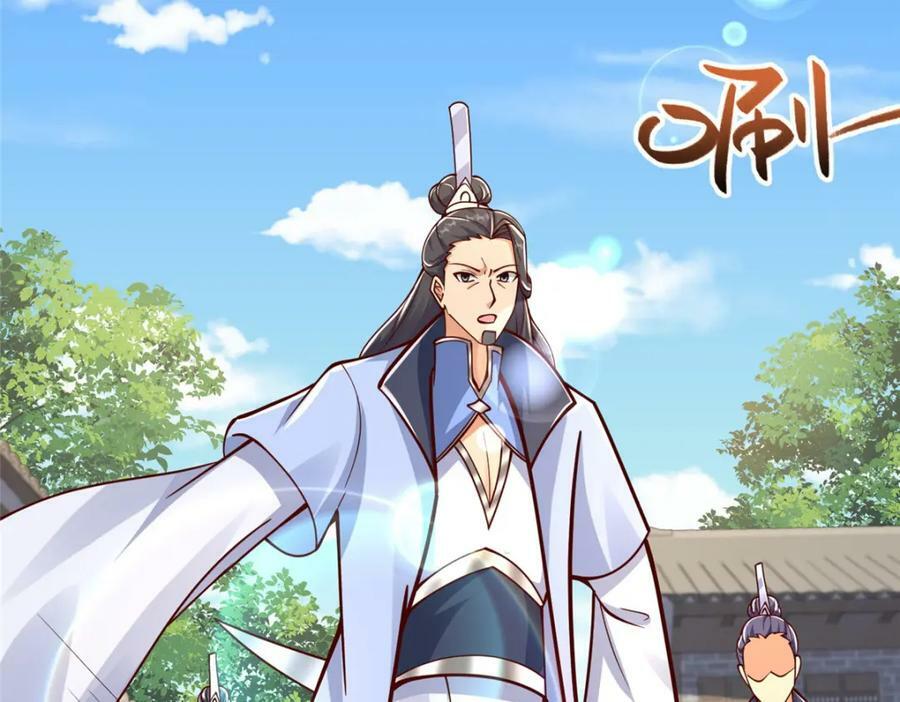 360 云之龙国24