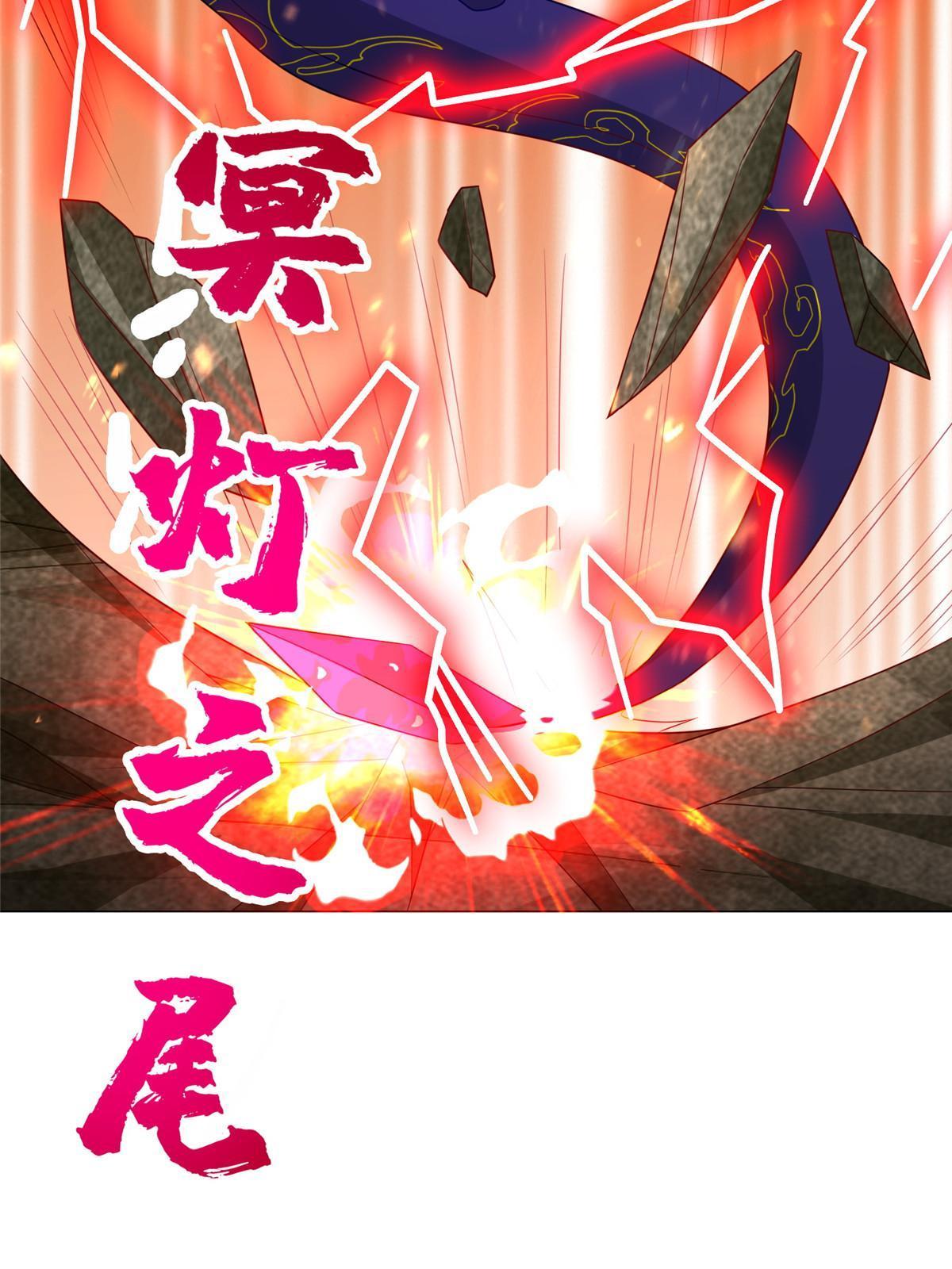 263 双管齐下7