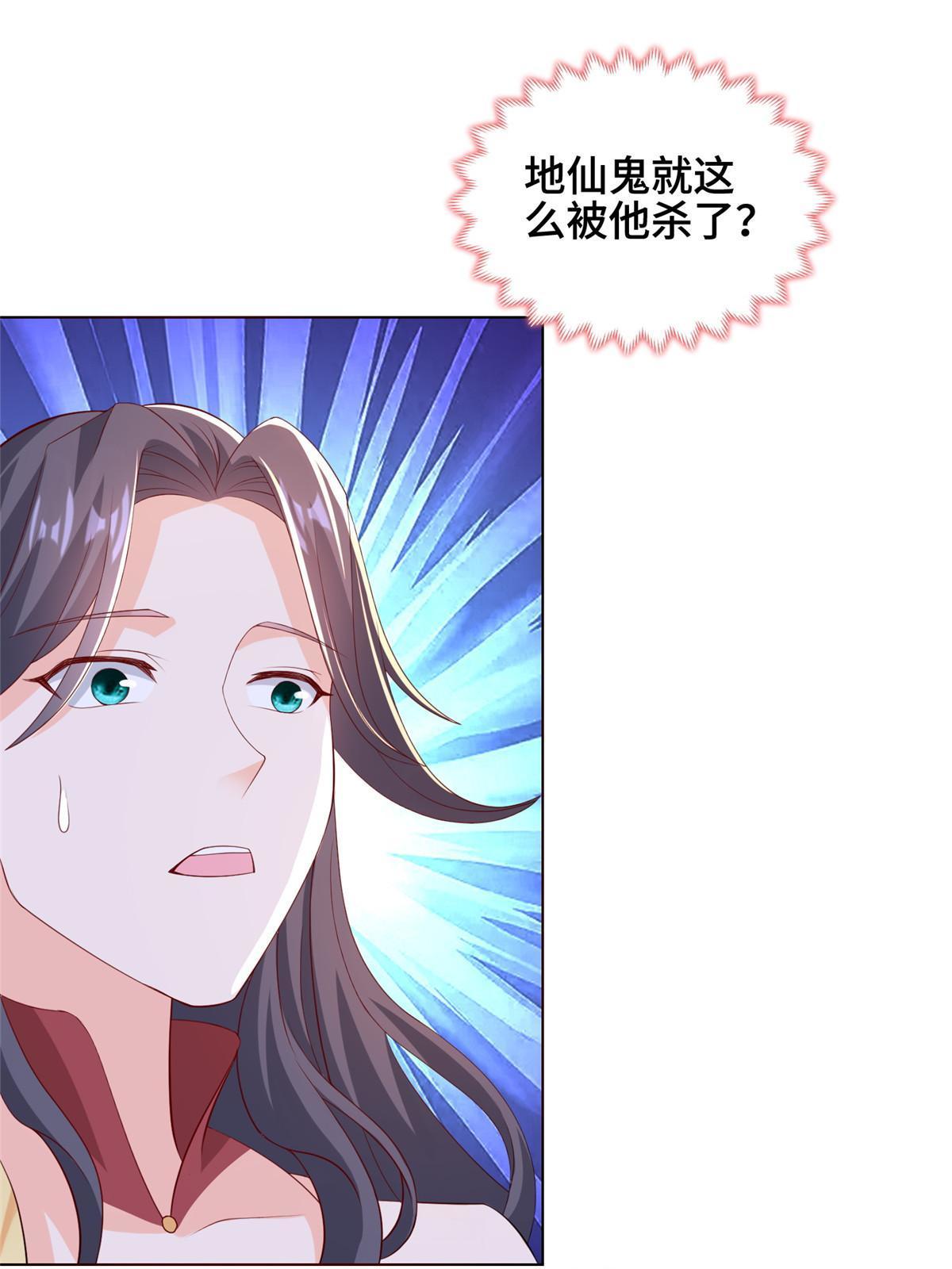 265 回归离川14