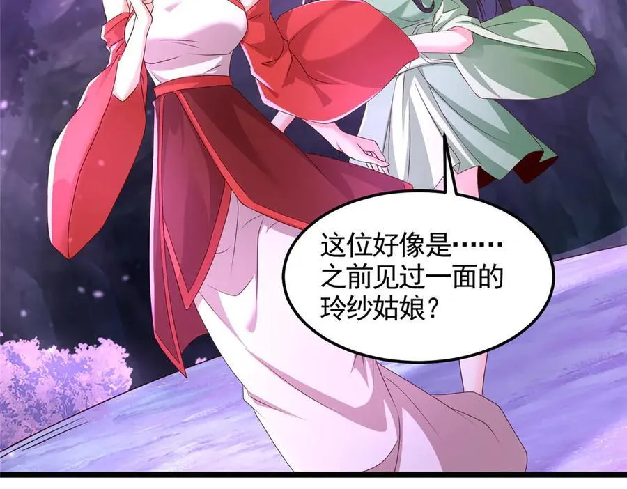 416 歪打正着7