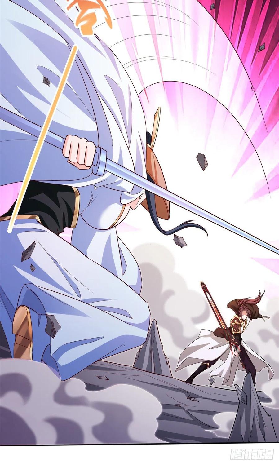 83 剑来！剑醒！13