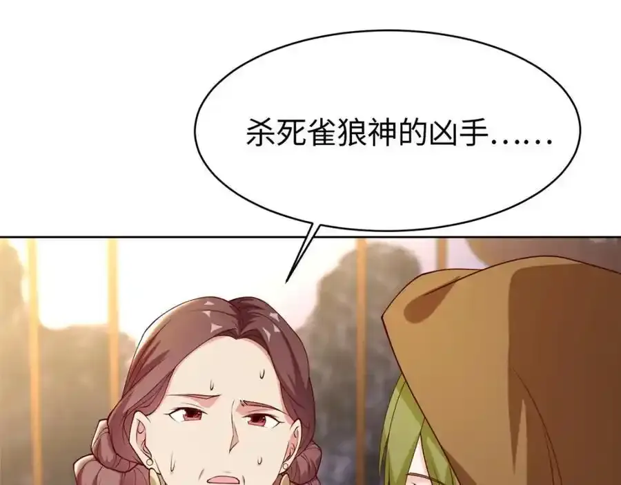 403 两边为难44