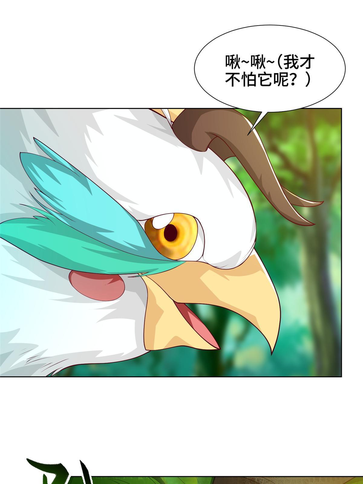 194 湿地训练32