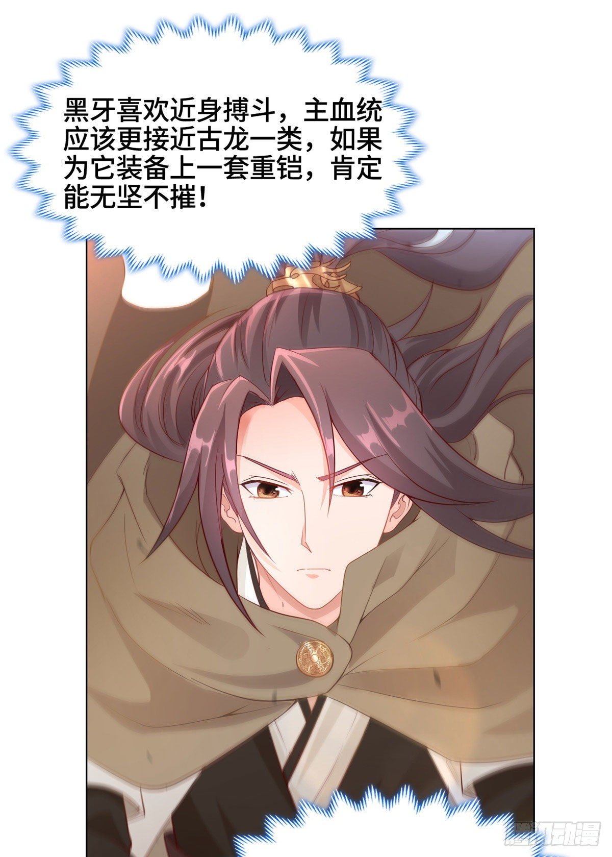 16 暴民攻城6