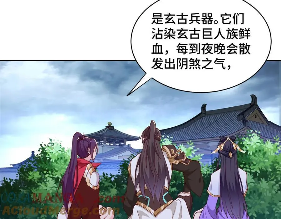 407 神庙缉贼19