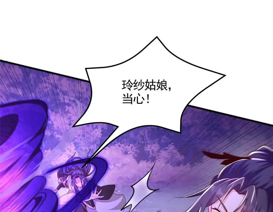 416 歪打正着60