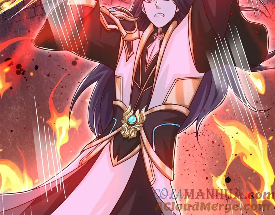 369 挟城以令33