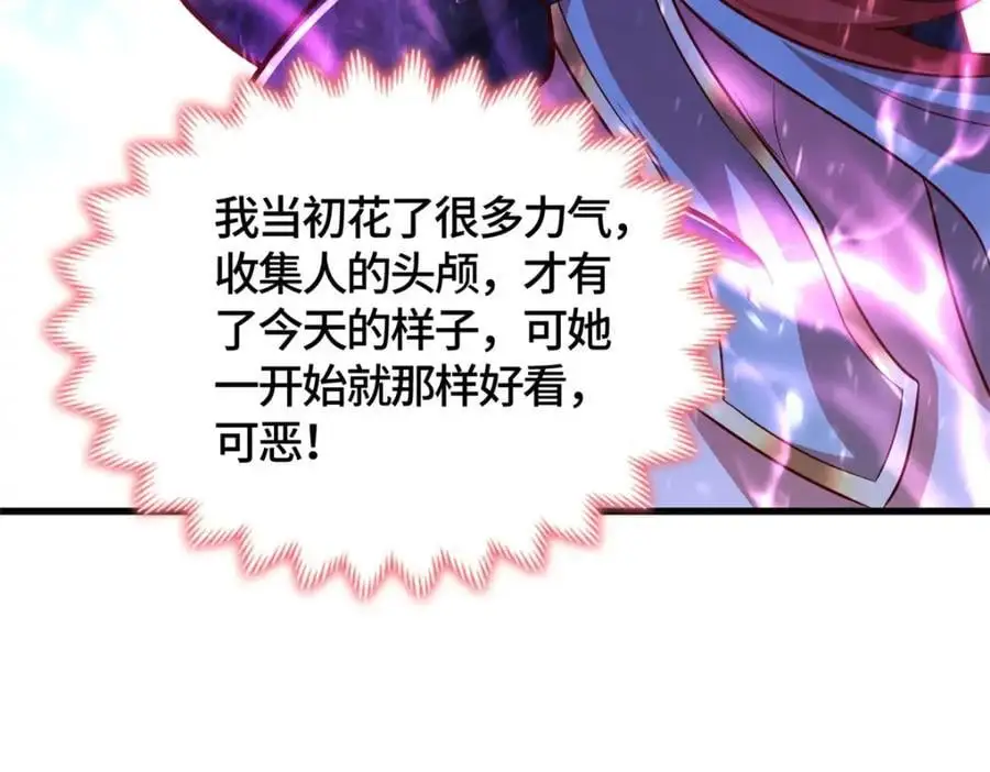 389 羽仙落幕36
