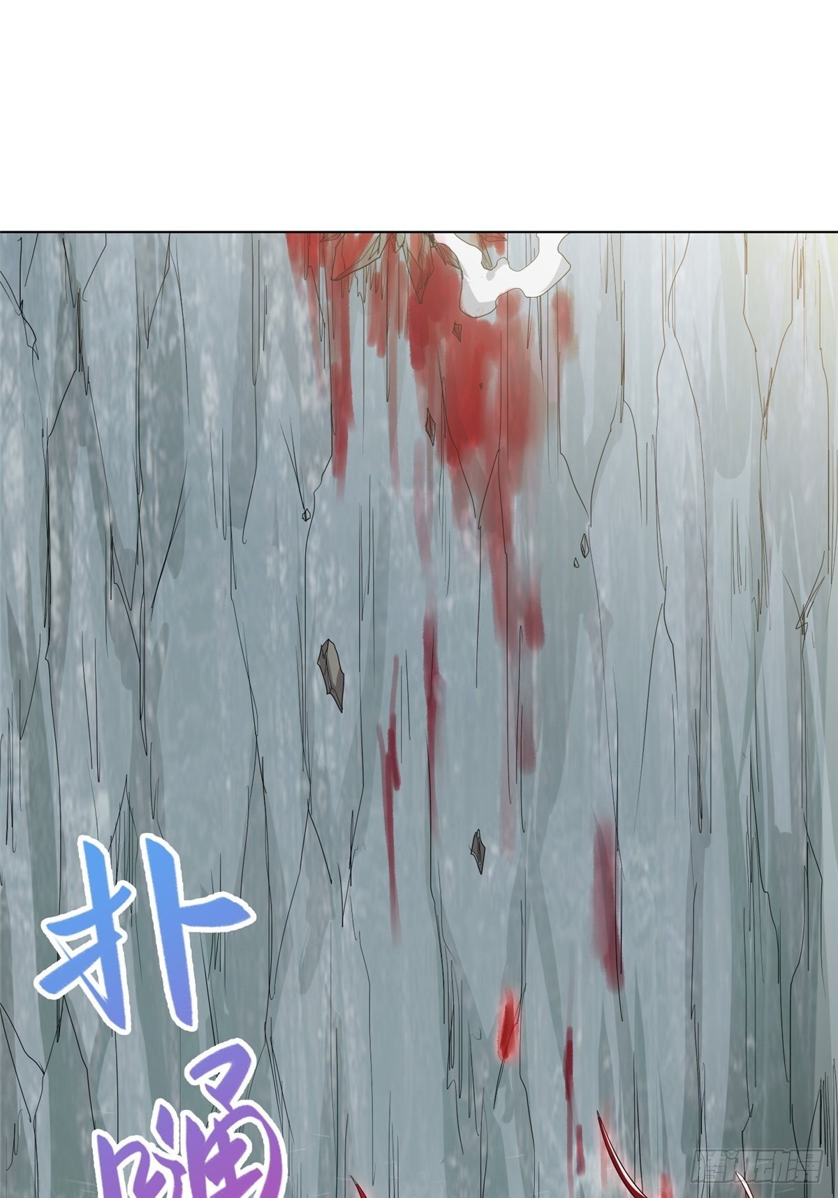 13 消除暴鲶12