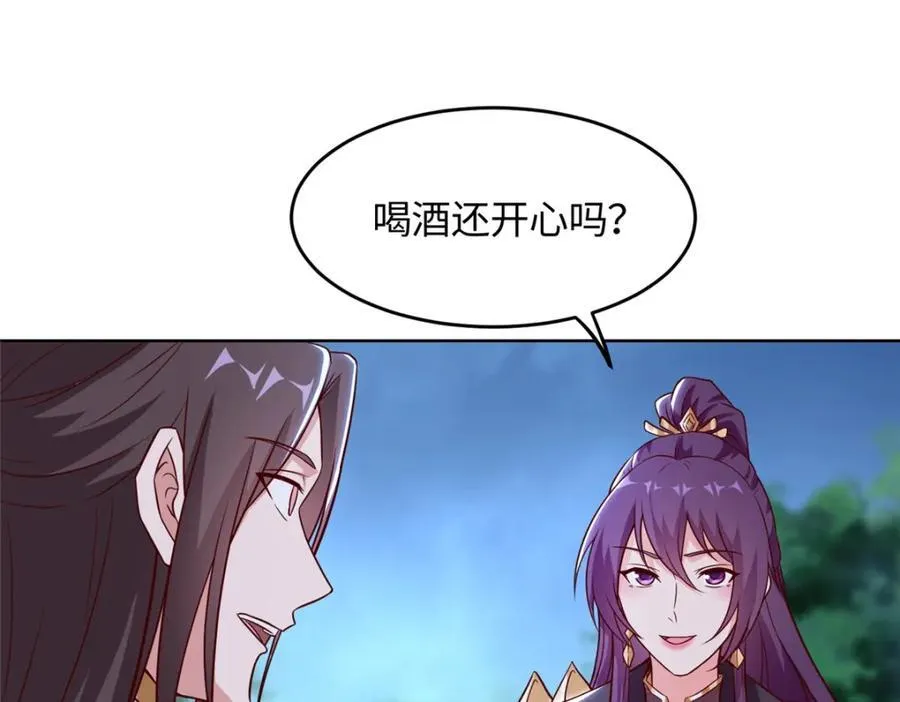 404 他乡遇盟友75