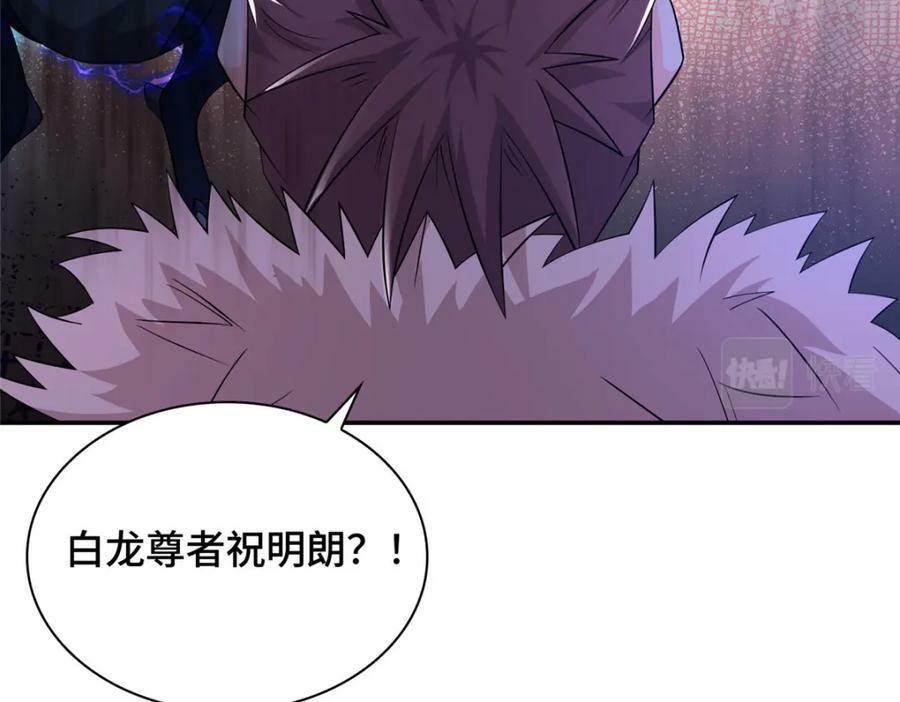 346 擒贼先擒王100