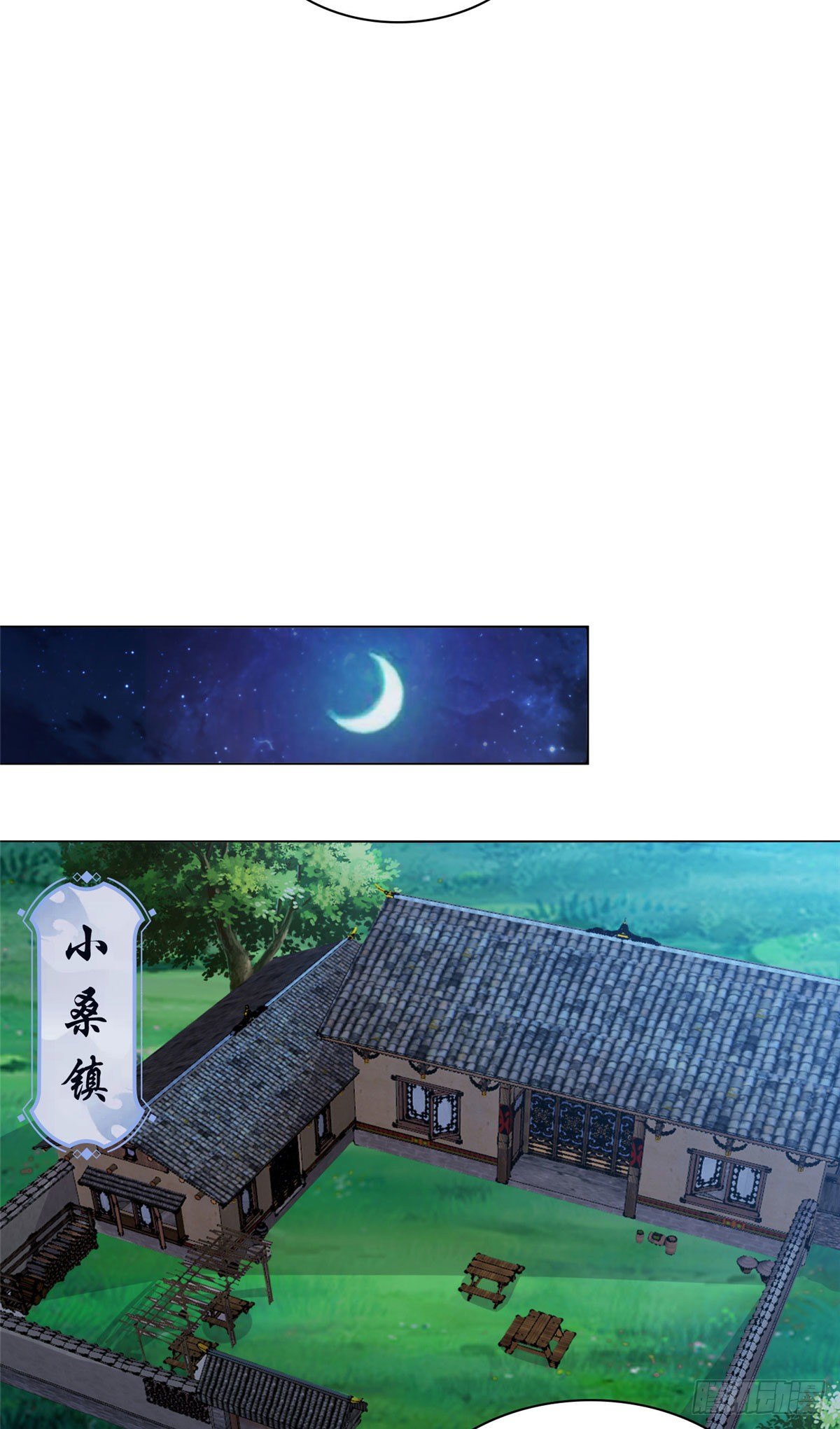 02 怒龙屠城25
