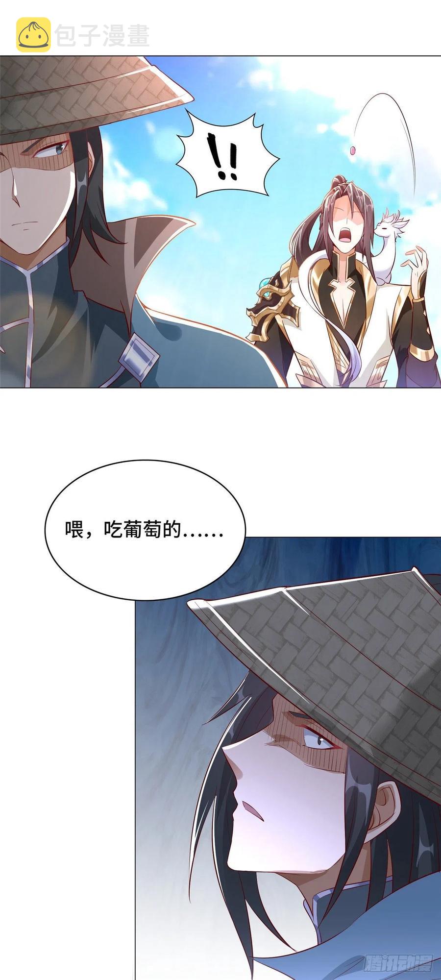58 又遇白痴23