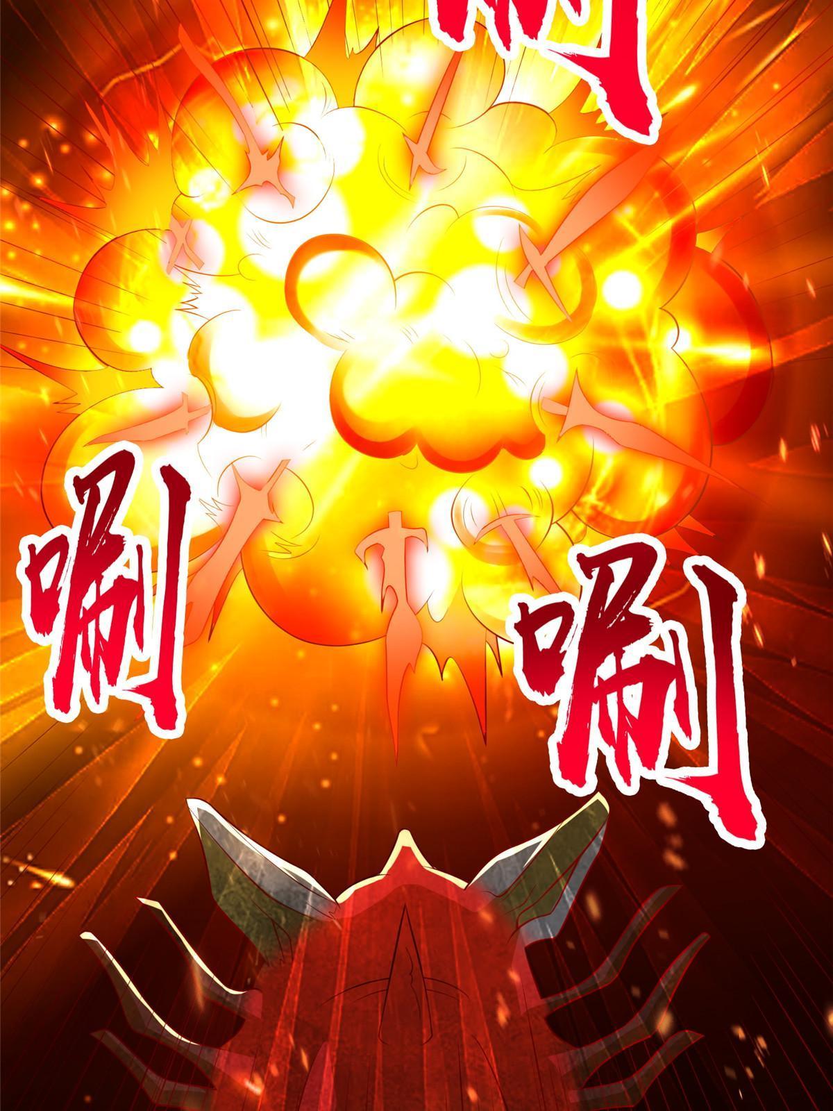 249 老狗奴才5