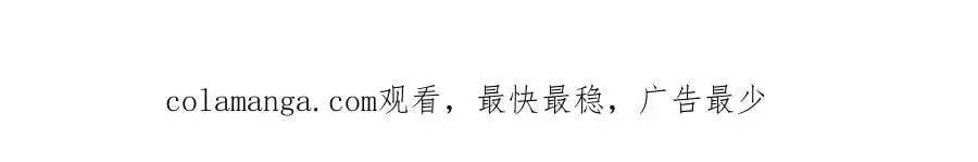 390 战华仇115