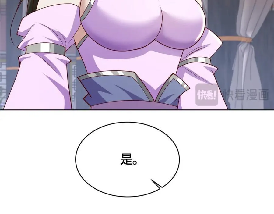 405 危机来袭20