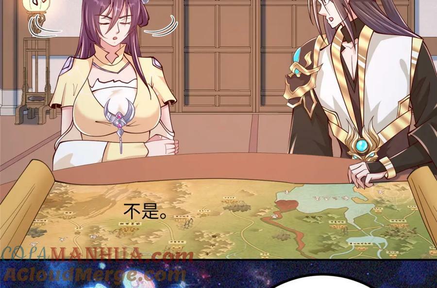354 过去的真相40