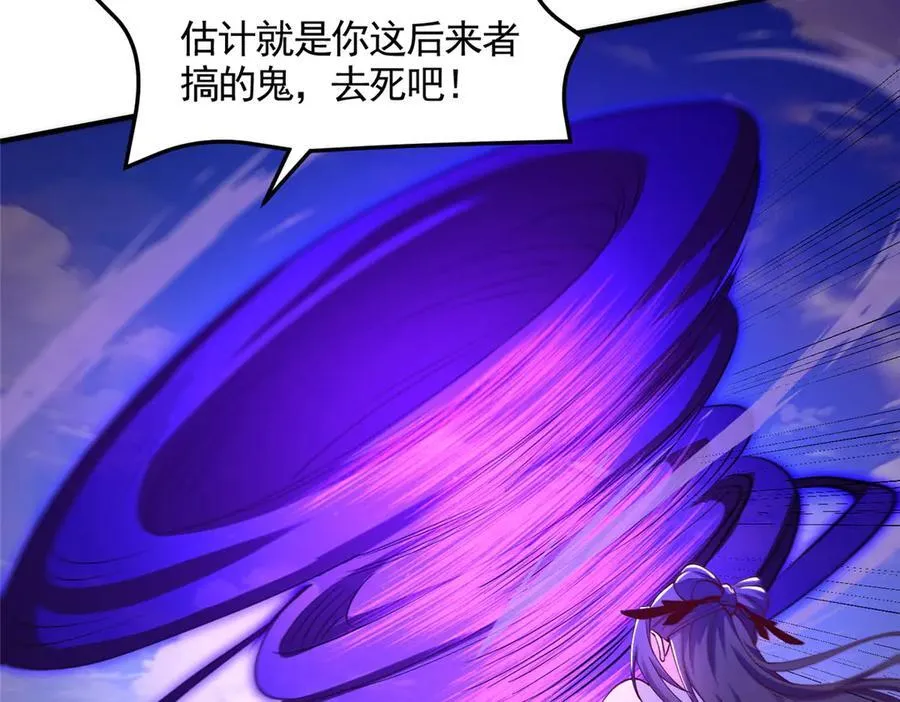 416 歪打正着57