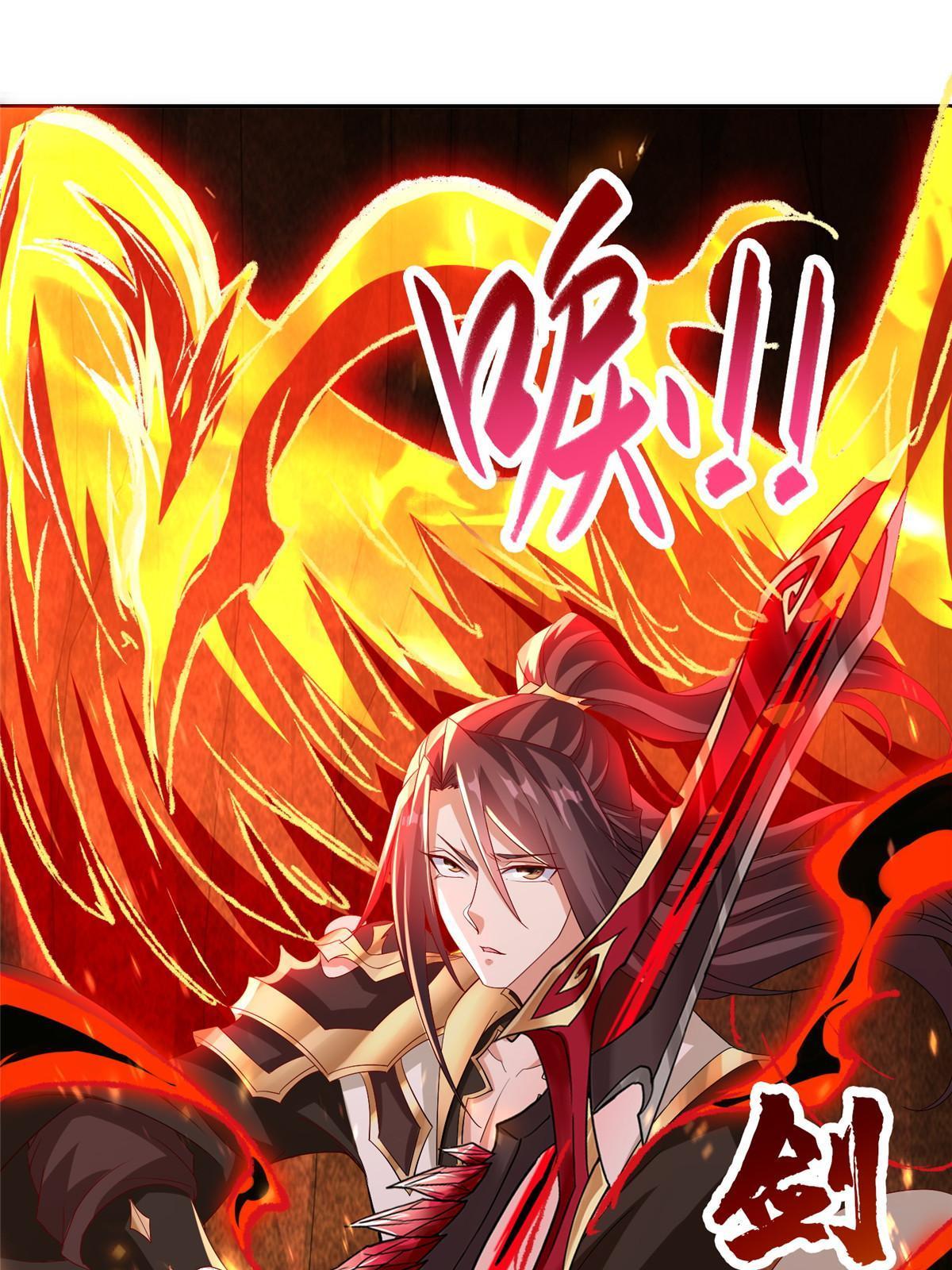 247 两只龙王9
