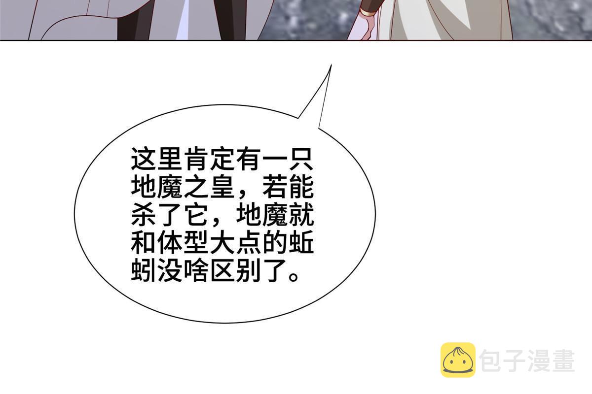 295 真正的仇敌39