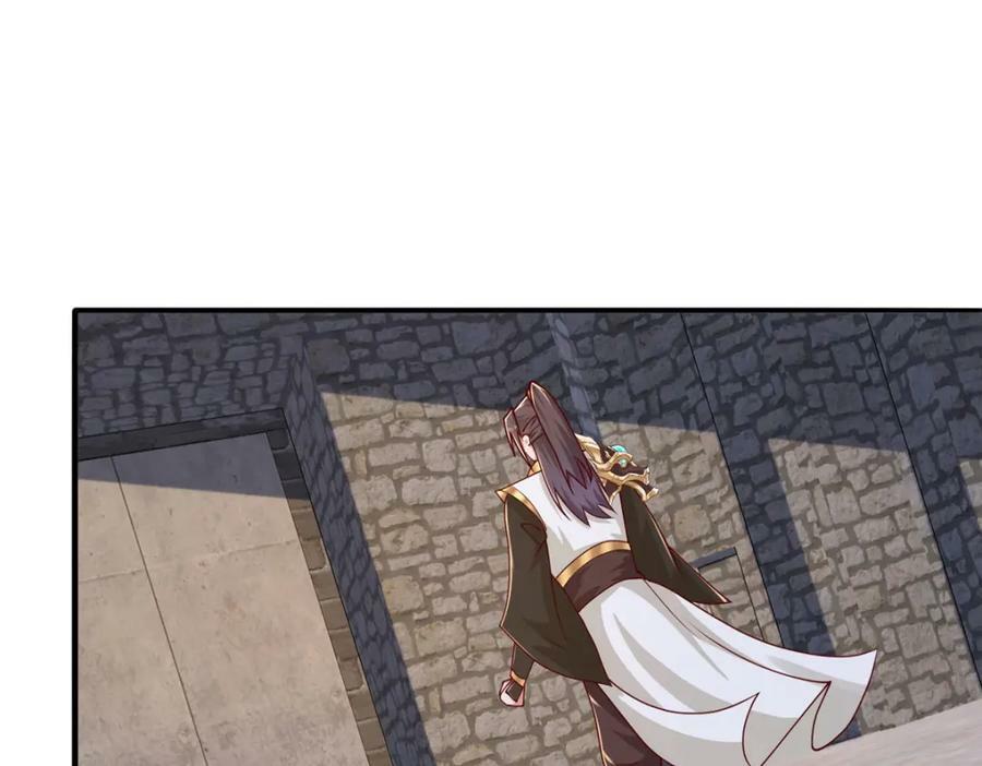 355 玉血剑104