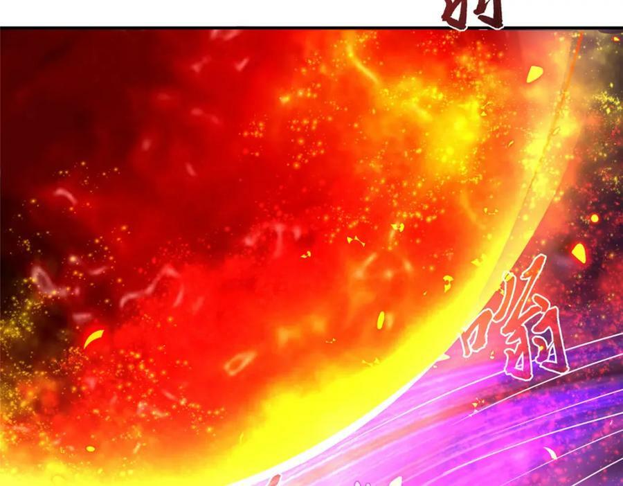 363 皆为虚幻64