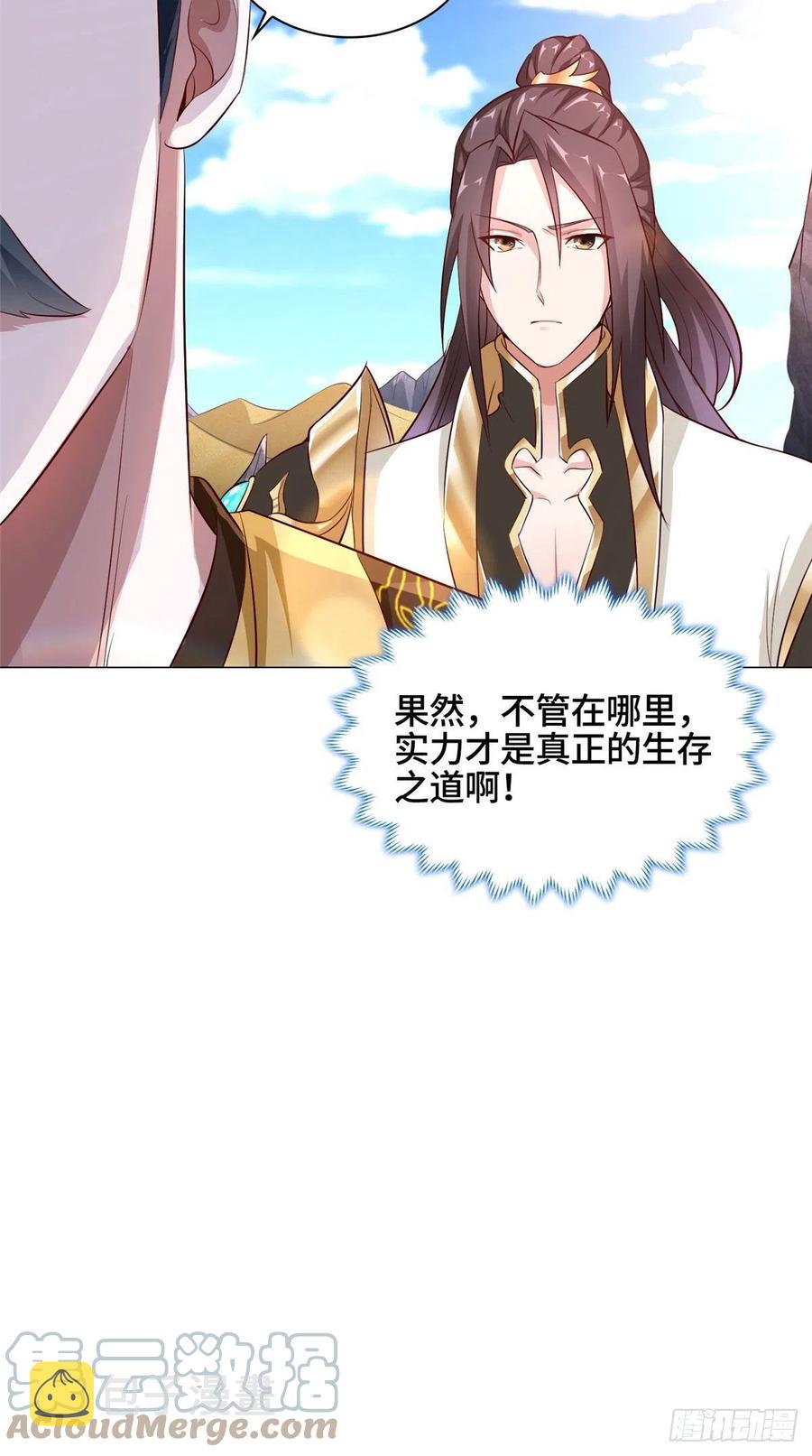 48 穿越西崖长廊28