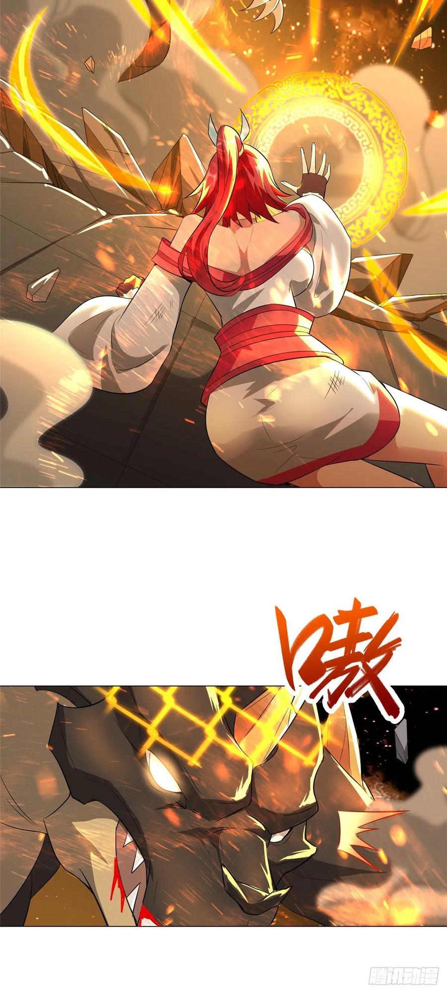 61 死战不退7
