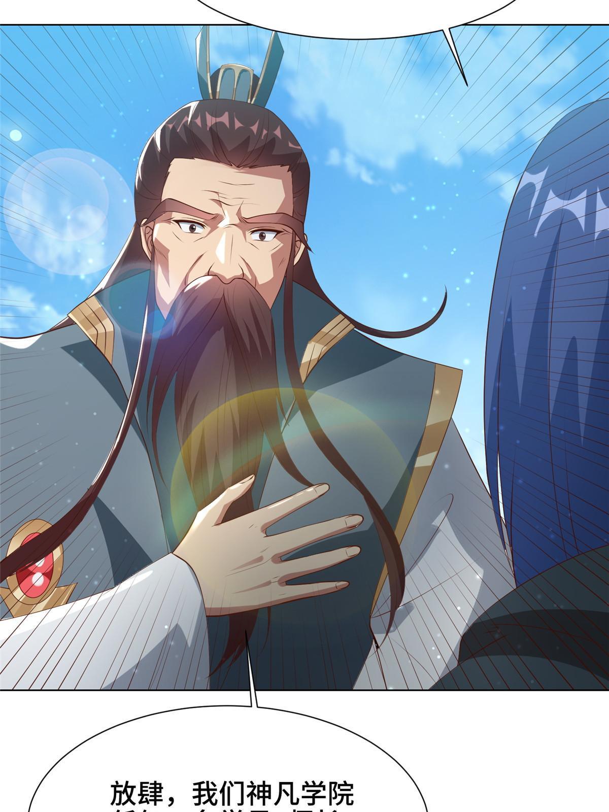 165 灯笼毒暴21