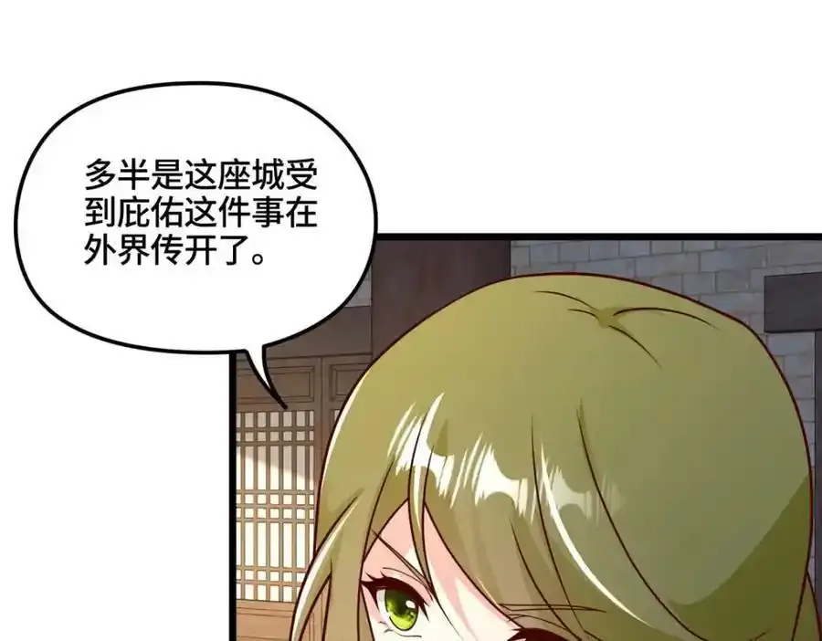 344 里应外合26