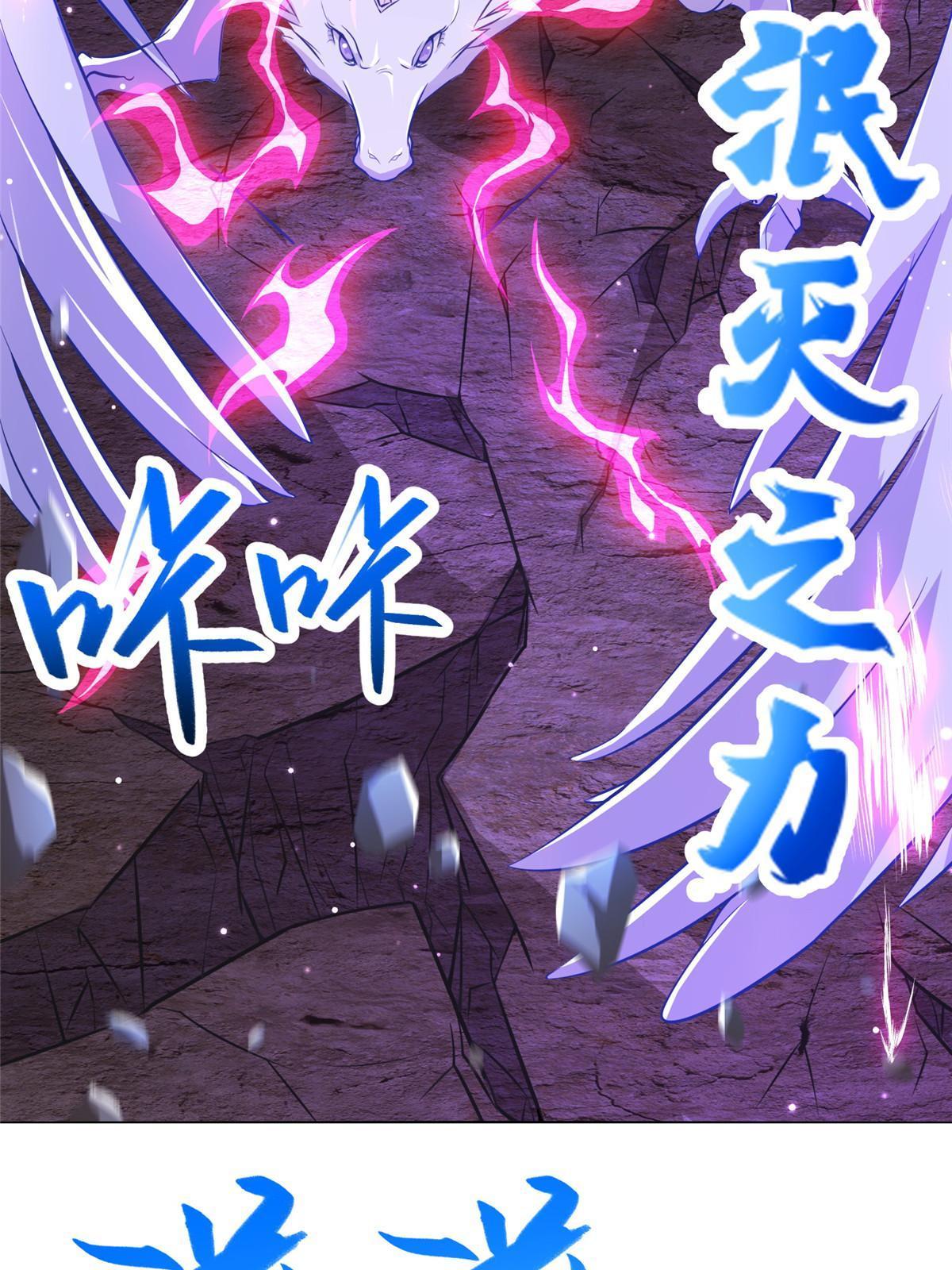 152 满载而归10