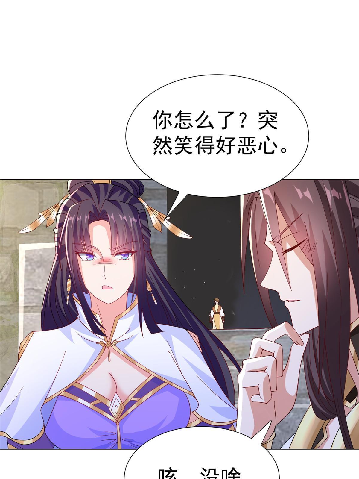 293 石殿恩典56