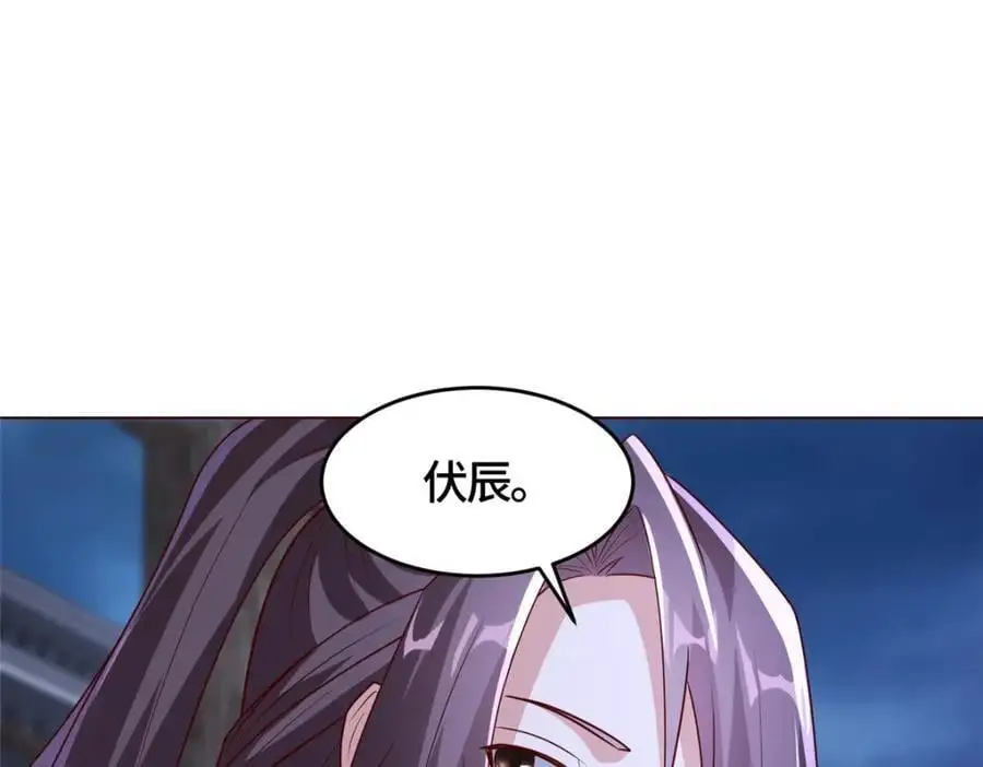 393 回到极庭84