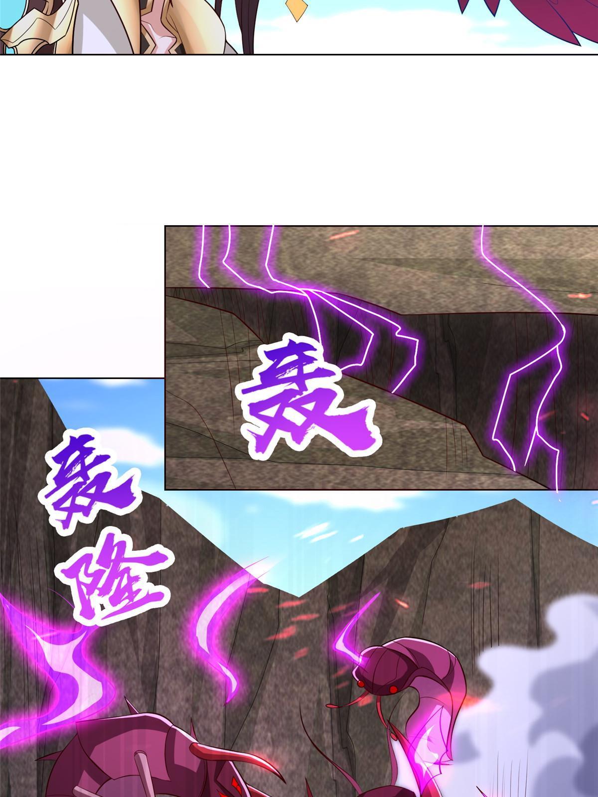 261 一夫当关35
