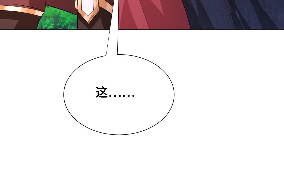 255 丫鬟“小昙花”27