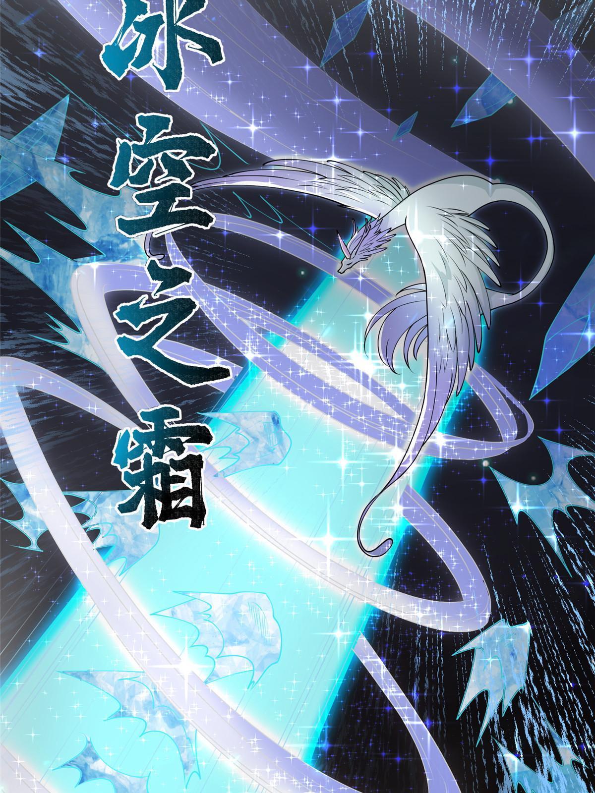 157 原形毕现31