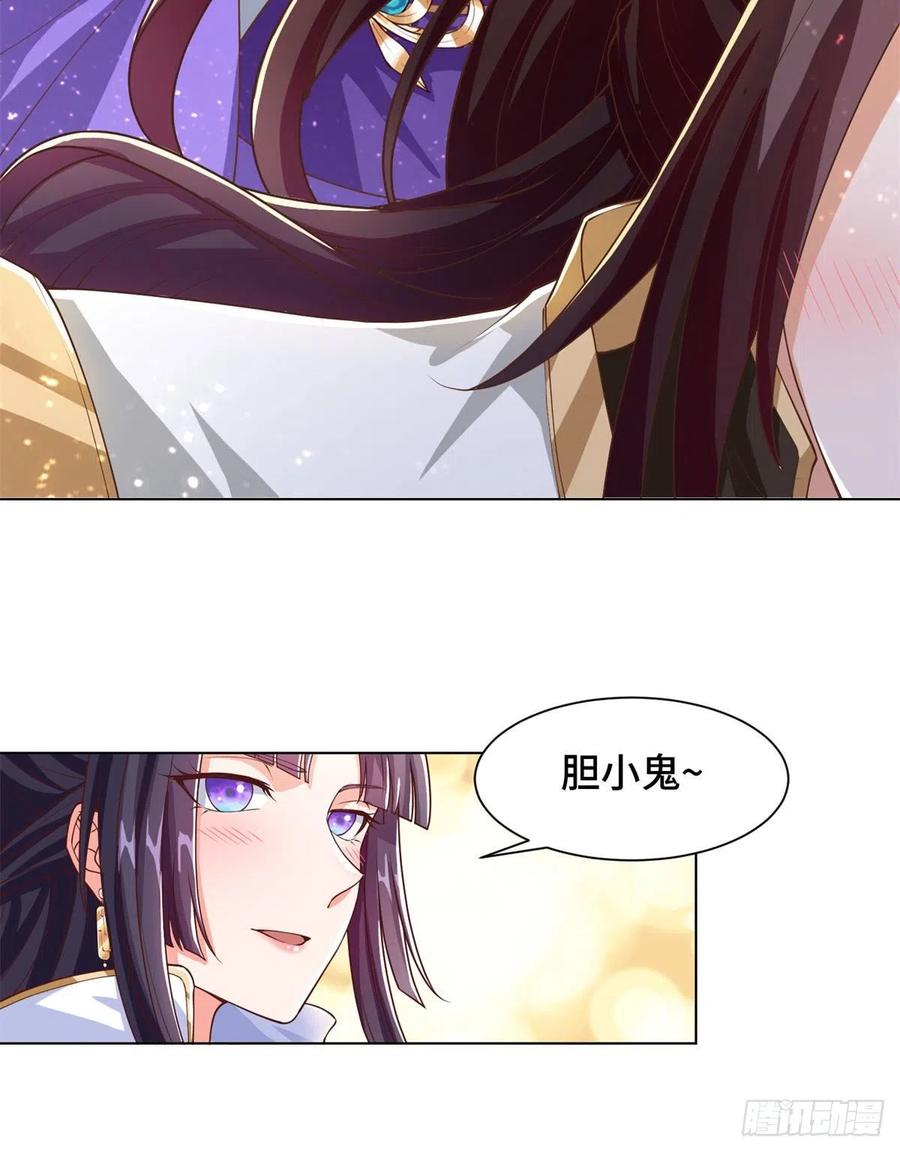 89 云之龙国29
