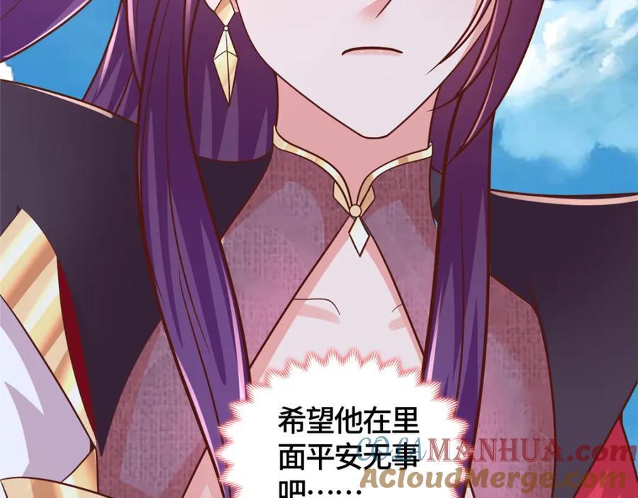 372 离奇的任务37