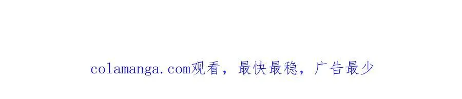 411养虎为患120